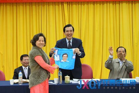 馬英九出席“桃園縣資深績(jī)優(yōu)小組長(zhǎng)表?yè)P(yáng)曁座談會(huì)”。照片：國(guó)民黨桃園縣黨部提供