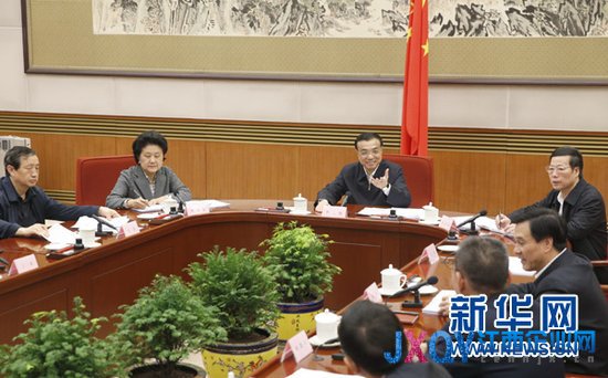 李克強：把握宏觀經濟走勢 注重增強發展后勁