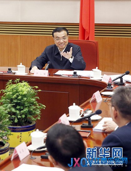 李克強：把握宏觀經濟走勢 注重增強發展后勁