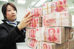 M2余額首超百萬億專家憂通脹 貨幣政策或偏緊