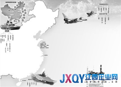 總參：軍車違章抄告大幅下降 北京地區(qū)降35% 