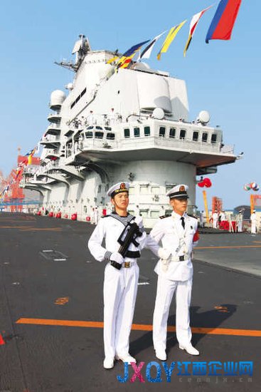 第一代航母艦員:本科學歷超98% 博士碩士50余人