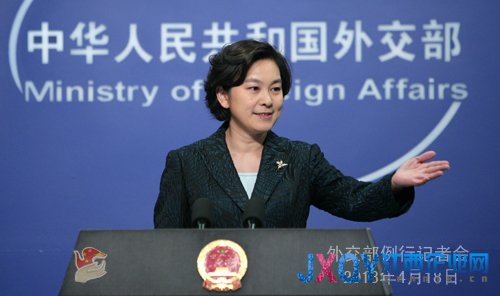 外交部就朝鮮半島局勢、南海和釣魚島等問題答問