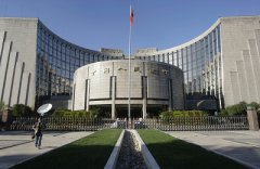 央行副行長：國家持股四大行比例還太高