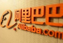 傳阿里巴巴集團考慮降低IPO估值
