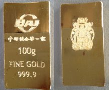 菜百金條長紅斑 回應：屬極個別現象