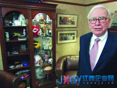 巴菲特股東大會引四萬“巴粉” 市場聚焦四大熱點問題