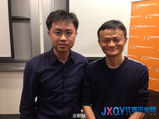 專訪馬云：投資微博是阿里重要一步 不會再出山
