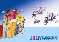 人民幣對美元中間價突破6.20關口創新高