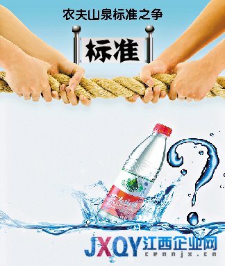 農(nóng)夫之爭存三大疑問 “大一統(tǒng)”新國標(biāo)曾低調(diào)征求意見