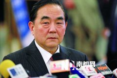 中國金融高管大洗牌進行時 傳易會滿執掌工行