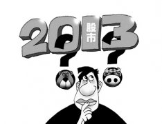 中國股市為啥在全球“不合群”