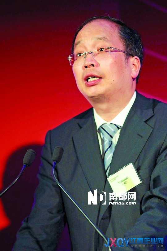 中國金融高管大洗牌進行時 傳易會滿執掌工行