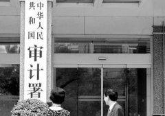 審計風暴揭銀行業三大頑疾 建行農行回應