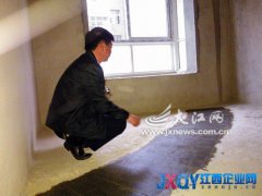 修水新建“紫花苑”教師公寓現裂縫[圖]