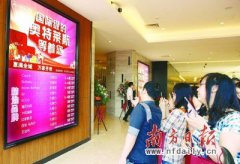 奧特萊斯名牌折扣店密集上馬 是餡餅還是陷阱？