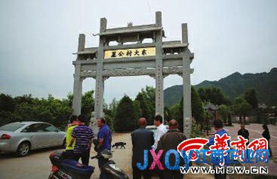 西安張靈甫將軍陵園更名 官方稱其墓葬耗資2萬(wàn)
