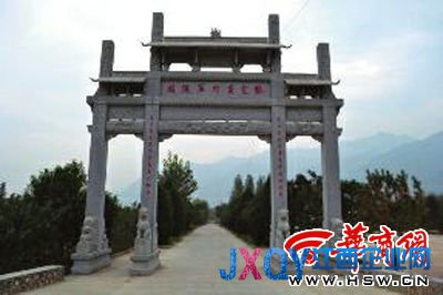 西安張靈甫將軍陵園更名 官方稱其墓葬耗資2萬(wàn)