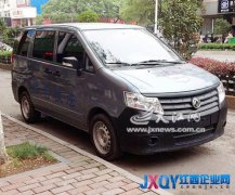 玉山縣有城管執(zhí)法車不掛車牌 網友質疑 城管稱在