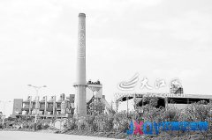 誘發地質災害曾被關停 “九二鹽業”未經環評復