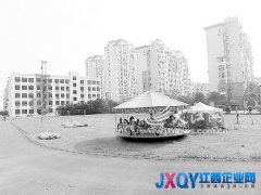 南昌縣：小區運動場權屬不明 政府發會議紀要將
