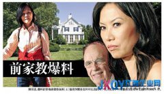 鄧文迪被曝常對默多克河?xùn)|獅吼 并分床睡(圖)