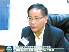 棱鏡門:雅虎曾上訴但失敗 2天后谷歌“識(shí)趣”加