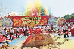 南昌萬達文化旅游城開工 將打造南昌的“迪斯尼