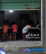 萬年縣大量老師校外租房開辦補習班 遭家長投訴