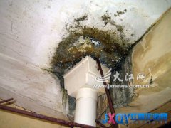 南昌郵電小區(qū)申請使用房屋維修金 遲遲不見批復