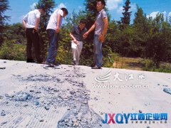 鄉村公路未竣工就爆裂？新干縣“縣長信箱”回復