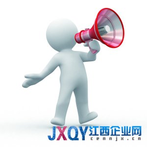 央行：已向金融機構提供流動性支持 股市大逆轉