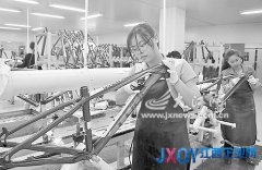 贛州“三南”將建設(shè)成為加工貿(mào)易重點(diǎn)承接地