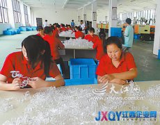 百姓幸福指數“節節高” 九江工業快速發展解讀