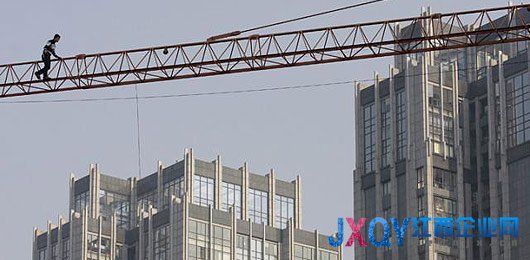財經觀察：地王“撐死”中冶 誰之過？
