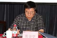 全國老齡分時度假療養(yǎng)基地標準制定工作將啟動