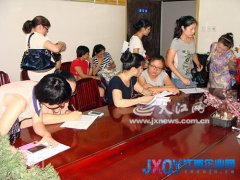 東湖區(qū)我樂學英語學校老師致信：“學校集團高
