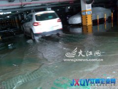 南昌撫生路眾鑫城上城小區(qū)建設(shè)存硬傷 污水直排