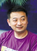 梁建章回歸扭頹勢(shì) 攜程凈利大漲76%