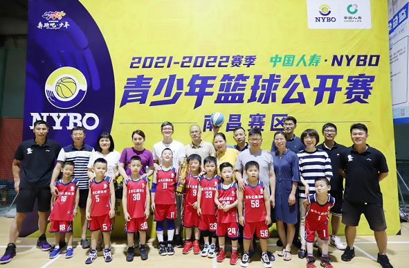 中國人壽冠名的青少年籃球公開賽春季賽南昌賽區正式拉開帷幕