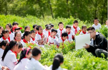 國壽壽險推十項服務提升計劃  助力少年兒童美育實踐