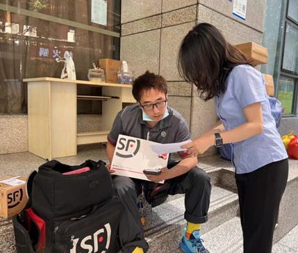 國壽壽險：推進專屬商業養老保險  讓靈活就業人員養老更有保障