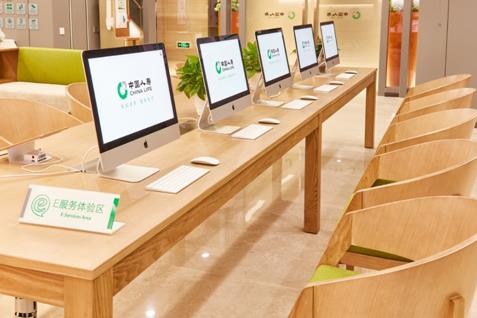 【喜迎二十大 奮進新征程】國壽壽險：探索理賠服務新模式 讓客戶感受快捷與溫暖