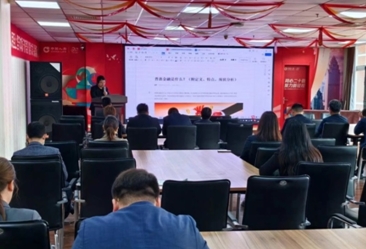 為民惠民！國壽壽險多形式開展“普惠金融推進月”活動