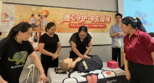 平安人壽贛州支公司踐行“保險為民”初心  深入開展“為民辦實(shí)事暨守護(hù)者行動”活動