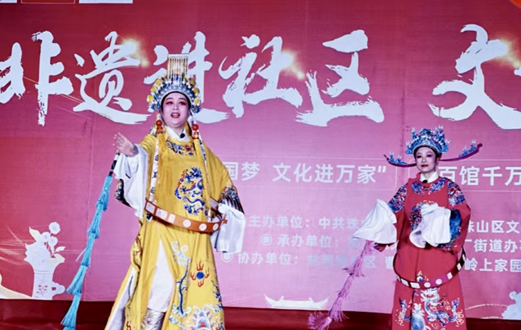 金碧物業精心策劃“萬家燈火•年在一起”春節主題活動