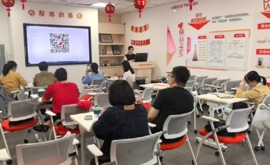 平安人壽江西分公司統籌開展反洗錢知識測試專項活動