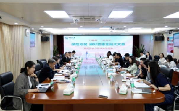 從搖籃到傳承  中國人壽以“一個國壽 一生守護”托起“穩穩的幸福”