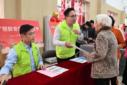 “小保費撬動大保障”背后：透視廣東老齡治理的共治方程式